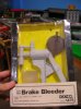 Self Brake Bleeder.jpg
