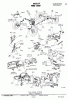 BRAKE PEDAL.gif