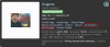 upload_2014-11-9_16-50-46.png