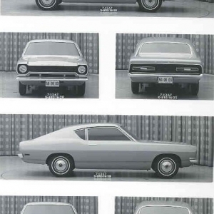 Maverick Prototype
