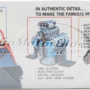 Hobby Heaven 1/25 Multi-maverick Model Kit