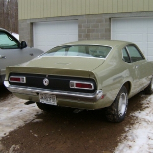 My Brother's Car
